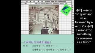 TOPIK Basic ☆ Q.41 Writing part