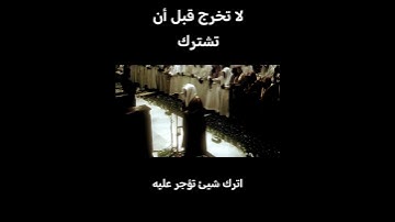 روائع التلاوة | سورة النساء بصوت خاشع يُبكي القلوب #قرآن #تلاوة_خاشعة #القرآن_الكريم #سورة_مؤثرة