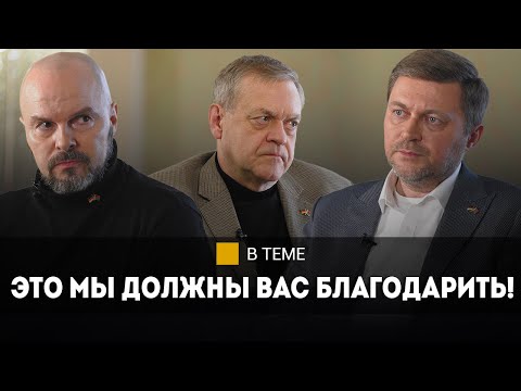 'С ума сойти!'
