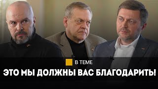 видео:  картинка: