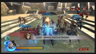 Hojo Ujimasa Movelist & Combos