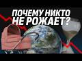 Демографический кризис: маткапитал не спасет