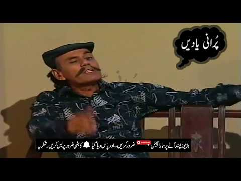 ptv-funny-pashto-drama