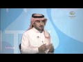 برنامج سيدتي