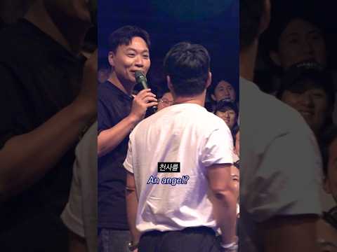 사랑꾼