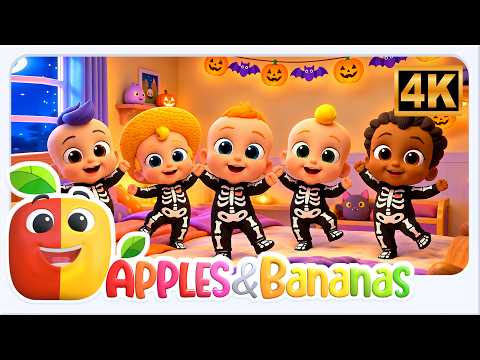 Five Little Skeletons | Skeleton Dance | Spooky Halloween Song for Kids