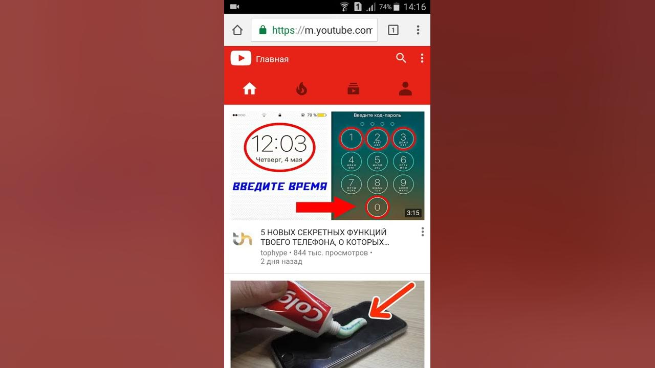 Презерватив киіп, жыныстық қатынасқа түскен бейне