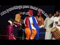 Yakshagana -- Manishada - 12 - Tulu - Hasya - Patla - Ujre - Patrame