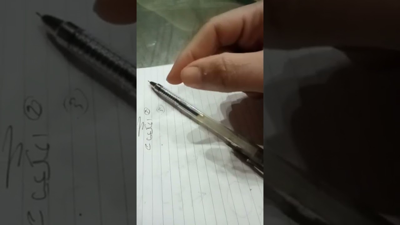 العلاج الوظيفي للشلل الدماغي