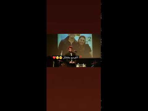 تنساني مو عالبال