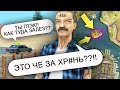 ПРИЕДЕТ ЛИ ТАКСИ НА НЕСУЩЕСТВУЮЩИЙ ОСТРОВ В GTA SAMP ?