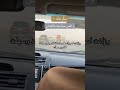 اكسبلور سكر فمك 