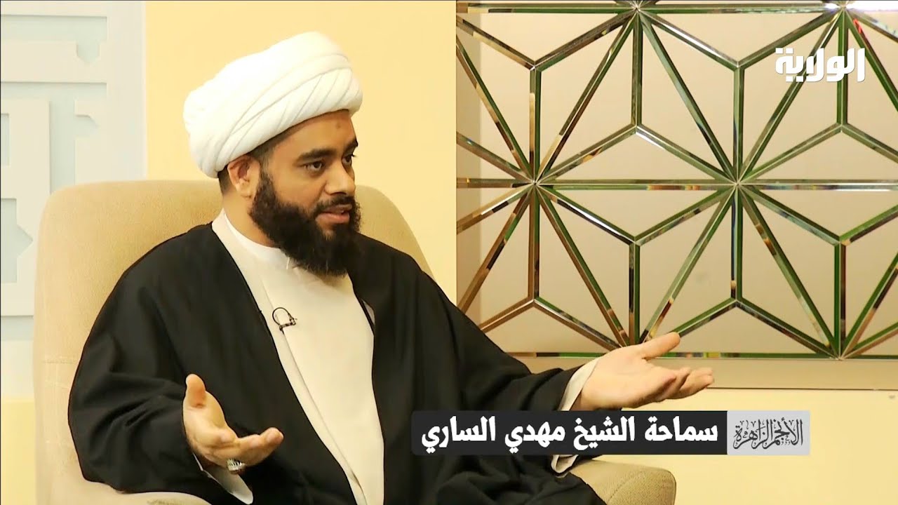 هل يمكن اختيار ولي لله من قبل الناس؟ الشيخ مهدي الساري، قناة الولاية الفضائية