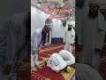 سجدے میں جانے کا صحیح طریقہ  