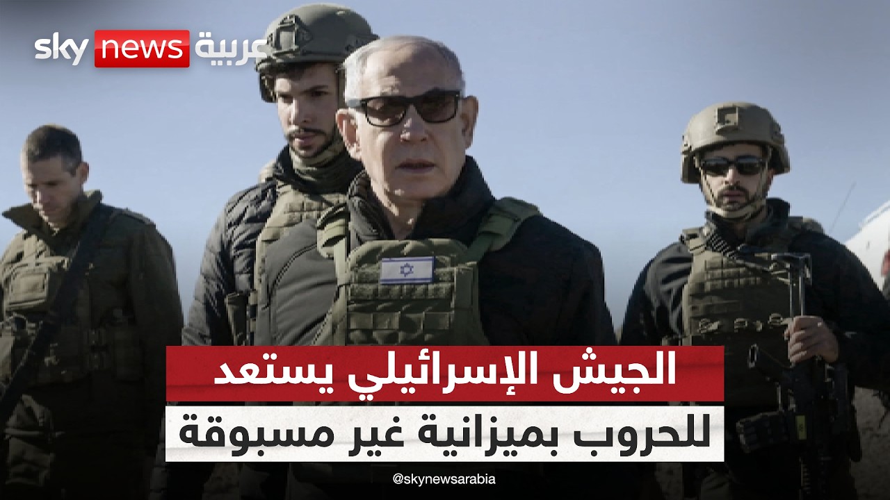 ������� ��� ������ ����� ����������.. ��� ���� ����Ͽ | #������_���_��_�����
 - نشر قبل 10 دقيقة