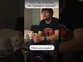 Смотрите пожалуйста на кота😂🤣😄😃