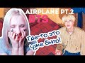 BTS - AIRPLANE pt.2 REACTION/РЕАКЦИЯ | KPOP ARI RANG +