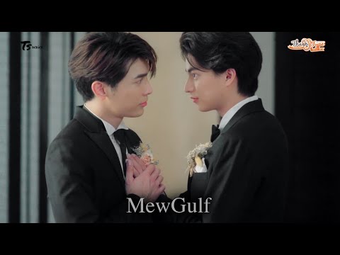 [OPV] งานเต้นรำในคืนพระจันทร์เต็มดวง - MewGulf | TharnType The Series Season2 Special Episode