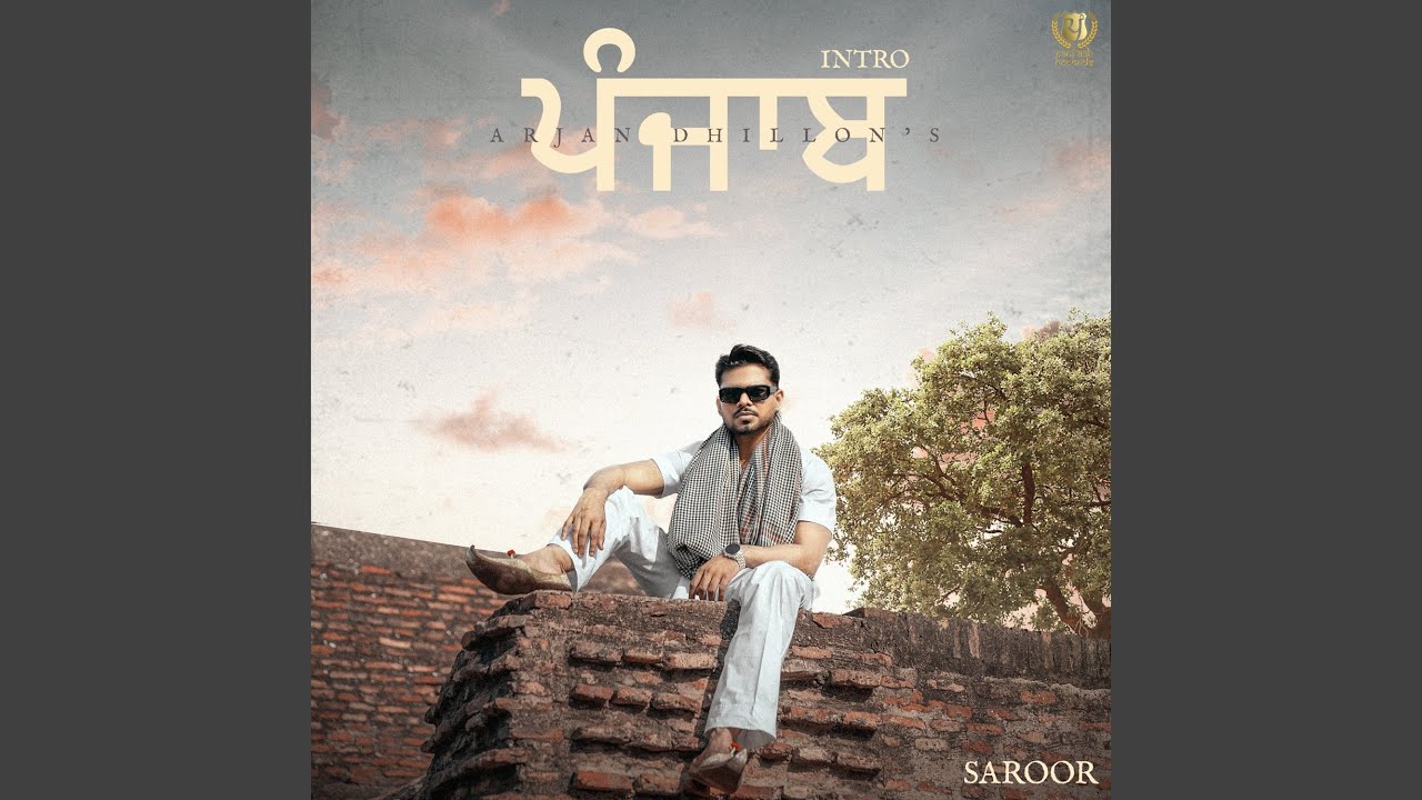 Saroor