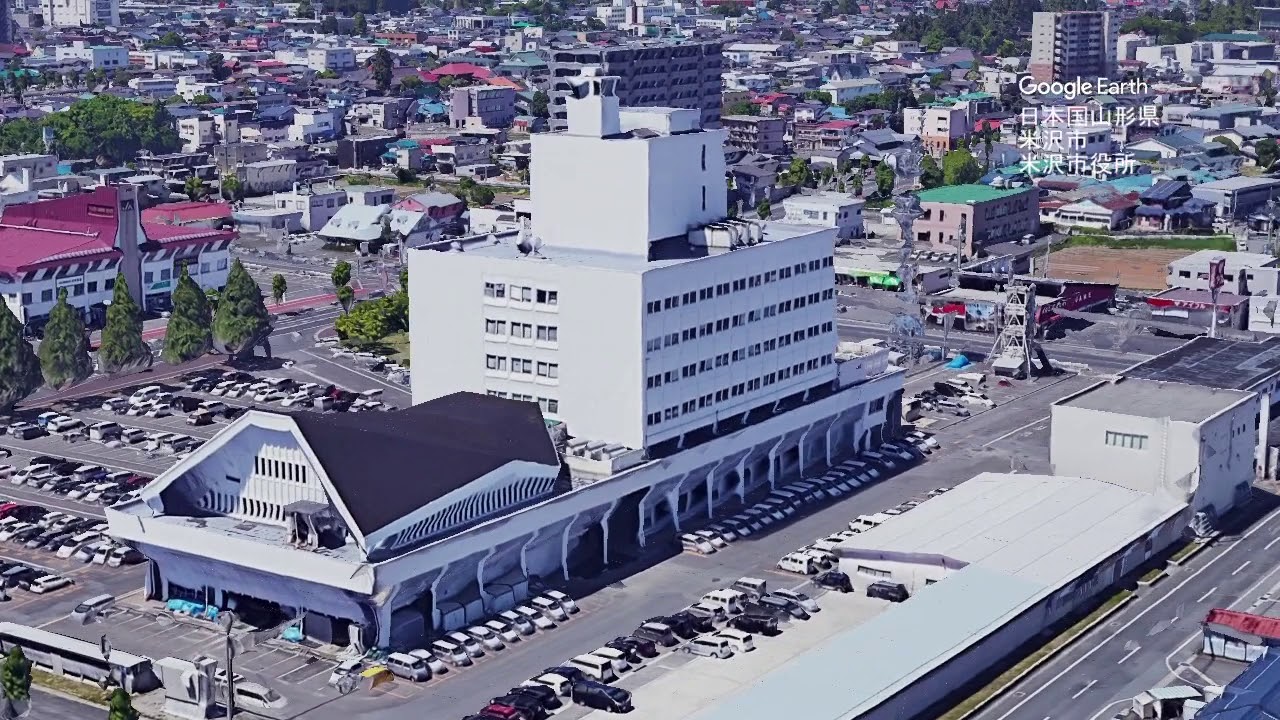 日本国山形県米沢市米沢市役所 YouTube 日本国山形県米沢市米沢市役所 YouTube