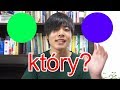 Japończycy nie odróżniają zielonego od niebieskiego? [Ignacy z Japonii #63]