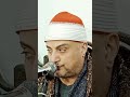 فضيلة القارئ الشيخ رضا جمعة منصور 