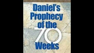 Даниил 9:24-26 ПОСЛЕДНЕЕ ВРЕМЯ МАШИАХ ХРИСТОС ЦАРЬ ИУДЕЙСКИЙ ПАСХА СЕДЬМИНЫ иврит