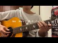 Hey Boy,/雨のパレード