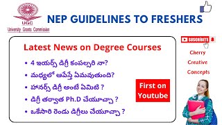 Four year honors degree | Phd after degree | Dual Degree | NEP | major minor in degree | full detail