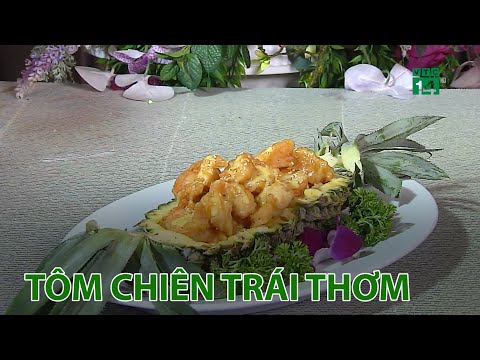 Video Tôm chiên trái thơm hấp dẫn ngon cơm | VTC14 - youtube