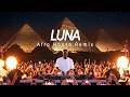 Feid ATL Jacob LUNA Coffee Afro House Remix Feid ATL Jacob LUNA Coffee Afro House Remix
