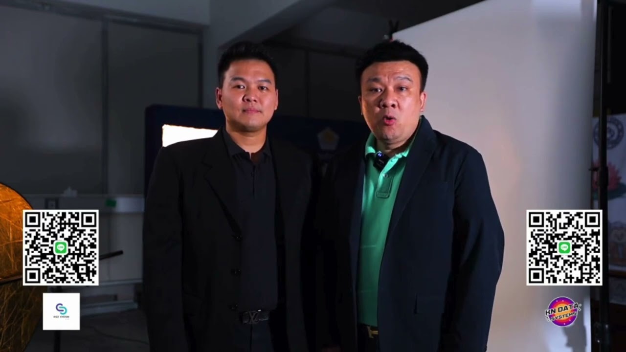 รับทำเว็บไซต์ เทศบาล อบต. / ระบบสารบรรณอิเล็กทรอนิกส์