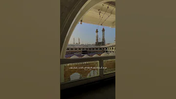 خليل البلوشي كل عام و أمة محمد بألف خير بمناسبة المولد النبوي 