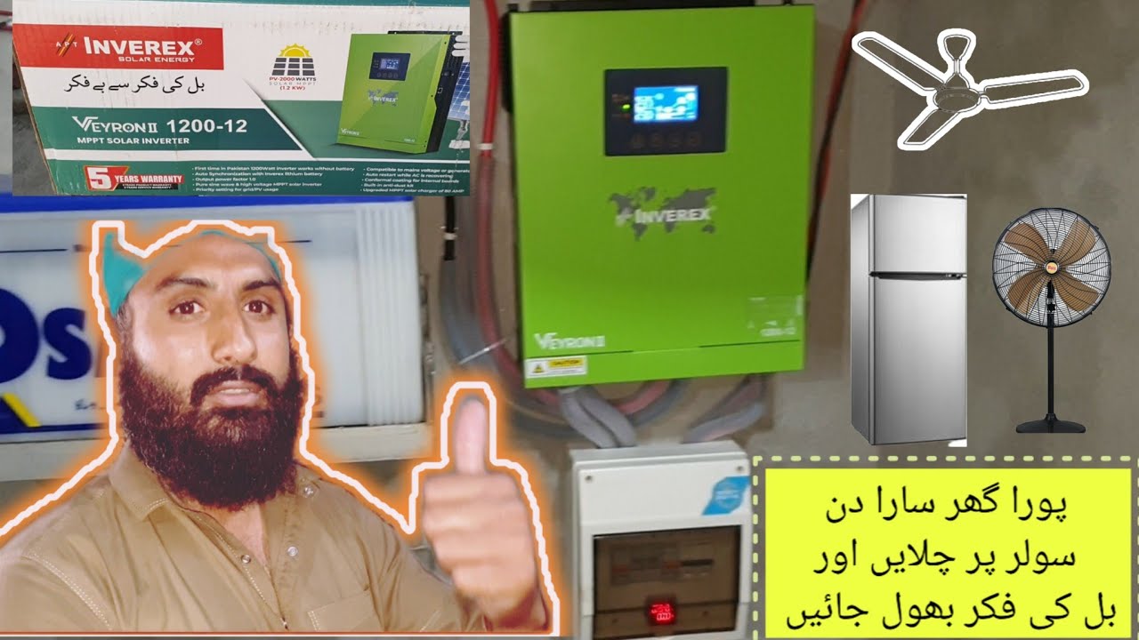 Inverex Veyron 1.2kw Solar Inverter Installation With Risen Panels ...