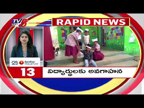5 Minutes 25 Speed News | Rapid News | TV5 News - TV5NEWS