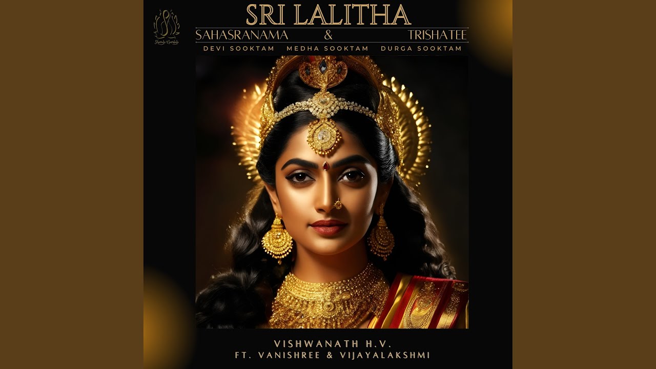 Sri Lalita Sahasranama