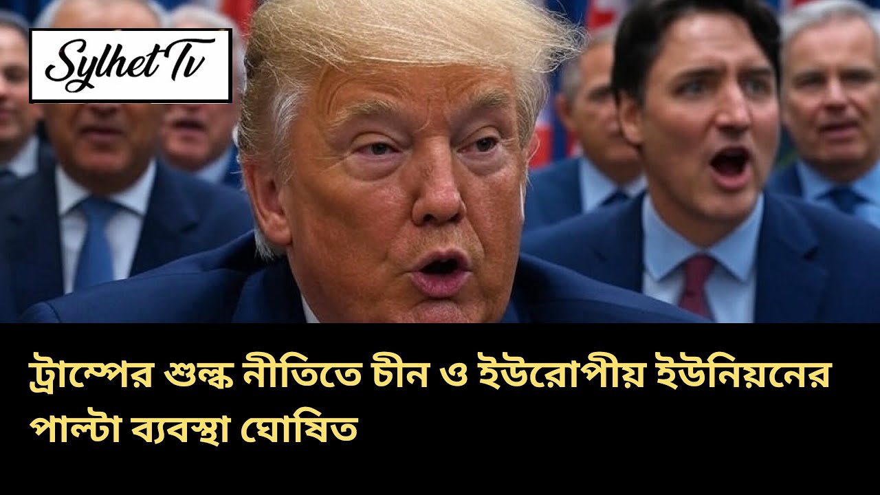 Trump’s Tariffs Ignite Fury as China and EU Vow Retaliation