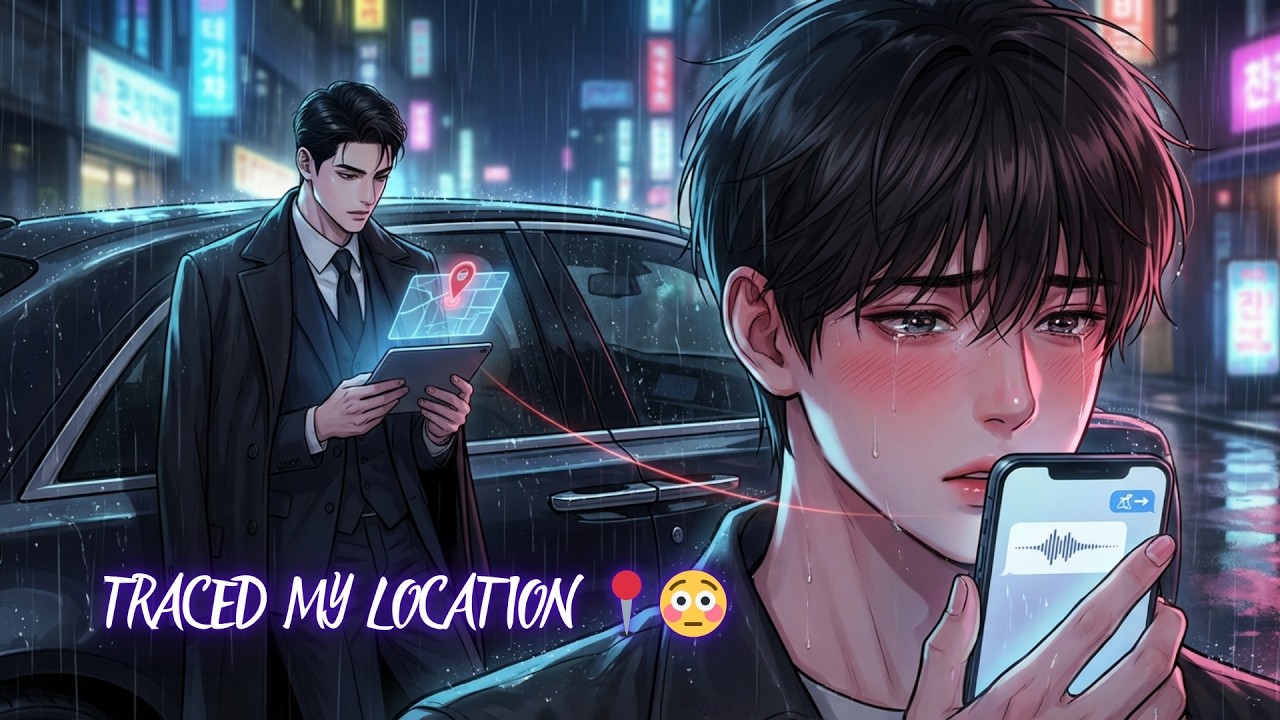 BL 🌈 I Sent Him a Goodbye Voice Note—The Enigma Boss Traced My Location