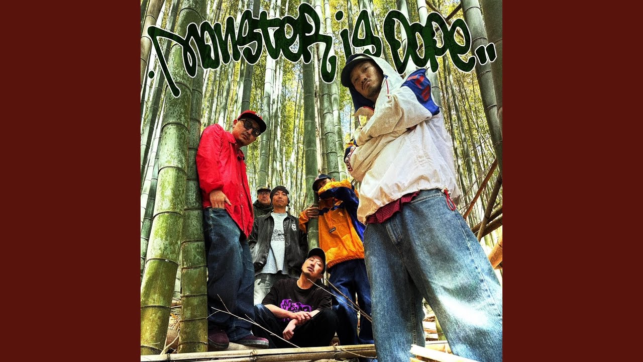 Monster is dope -reloaded-