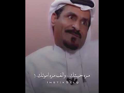 آلشاعر رضا حليس ألرويلي