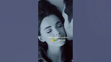 صباحيات حب ورومنسيه 