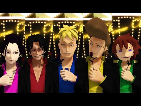 【MMDワンピ】リリリリ★バーニングナイト【白ひげ海賊団】