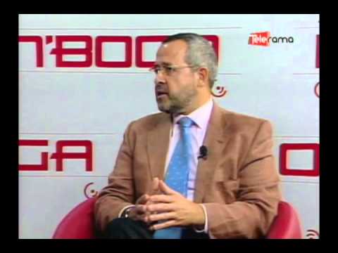 Seminario Internacional DIRCOM El gestor de la comunicación