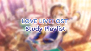 Love Live OST : Study Playlist screenshot 3