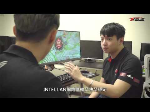 ASUS ROG x ahq | AN 與 Westdoor 推薦電競系列主機