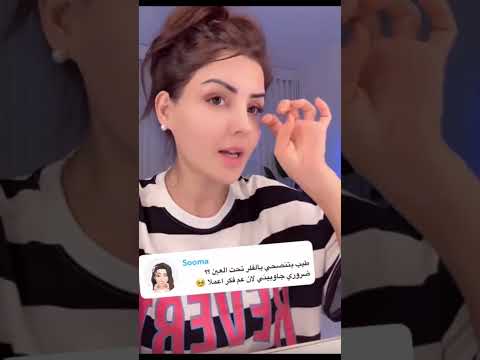 نور تحكي عن الفلر عصام ونور عصام ونور اكسبلور اكسبلور 