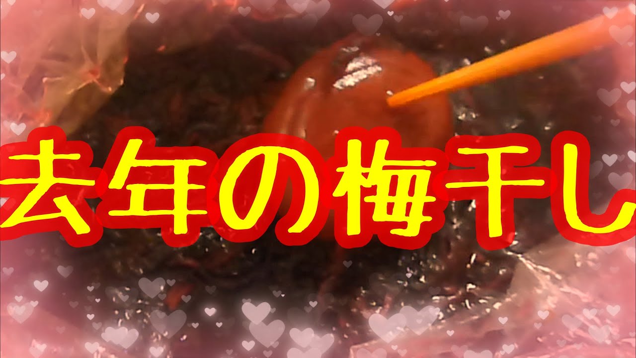 魔法のプリンセス ミンキーモモ フェナリナーサ Ver French Toast Pain Perdu Youtube 魔法のプリンセス ミンキーモモ フェナリナーサ Ver French Toast Pain Perdu Youtube