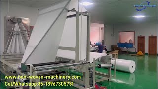 bed sheets folding machine，medical bed sheet folding machine，non woven bed sheets machine
