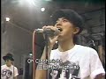 Diamondハリケーン 光GENJI