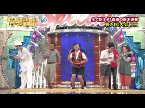 オラキオ体操クラブ B級インド映画 グランドフィナーレver